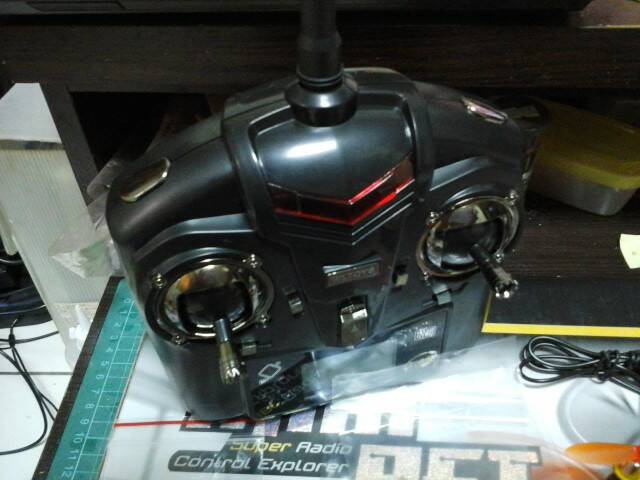 20140109_145343.jpg
