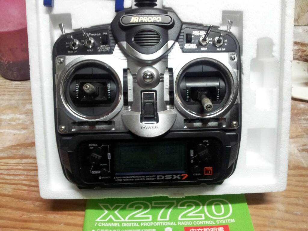 20140109_170204...1.JPG