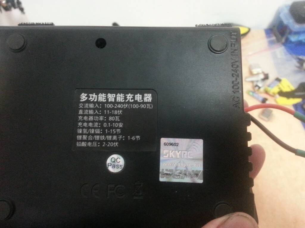 20140112_012918.jpg