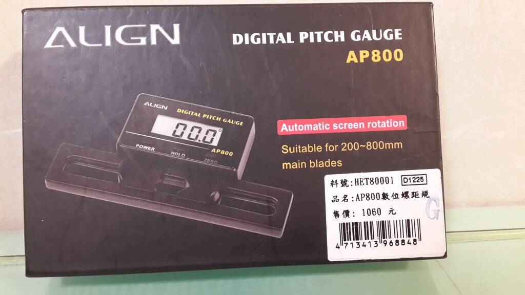 20140113_222311.jpg