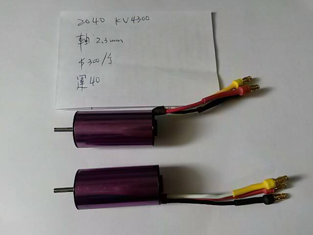 20140115_123317.jpg
