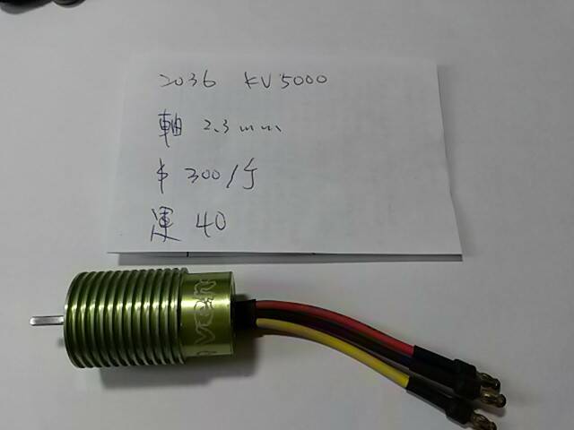 20140115_124427.jpg