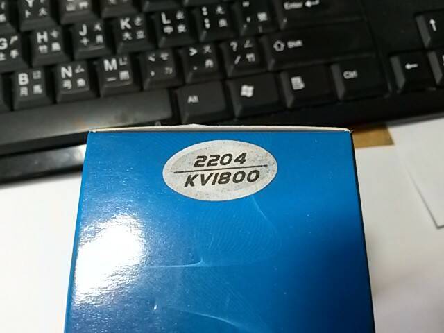 20140115_125803.jpg