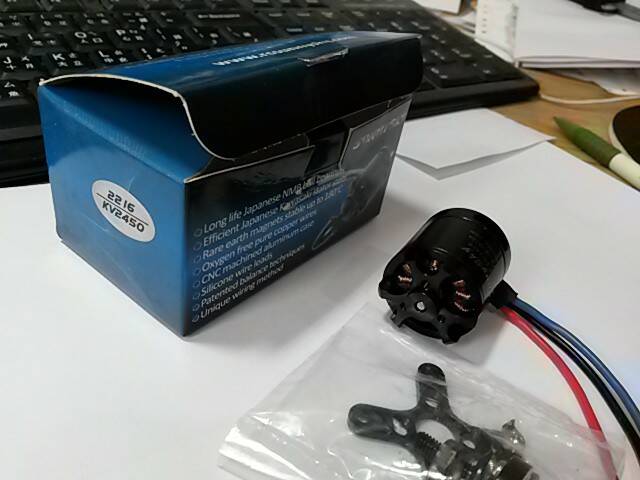 20140115_130144.jpg