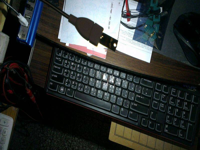 IMAG0443.jpg