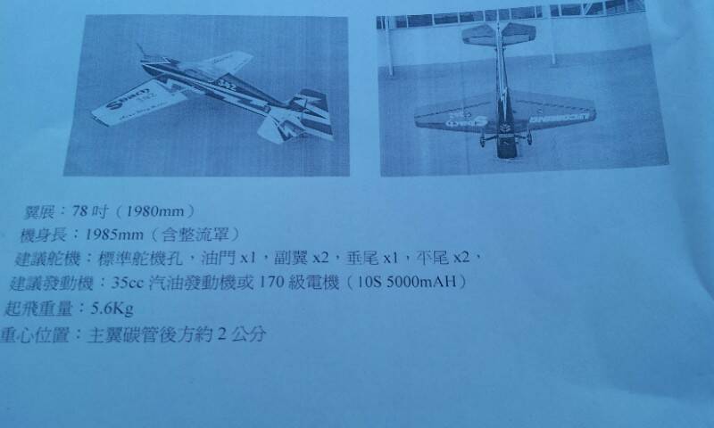 20131101_171211.jpg