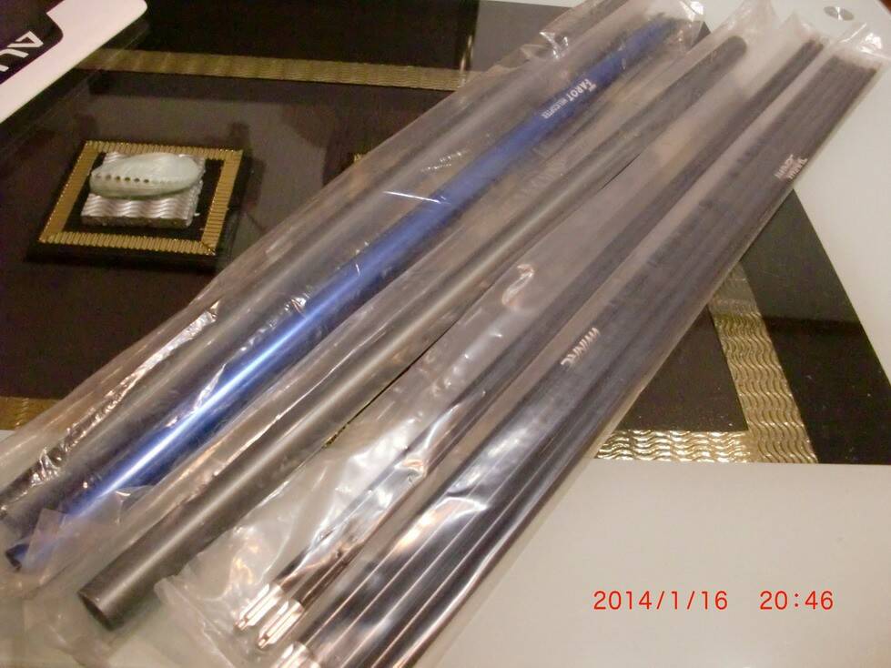 16.尾管X600傳動軸x_調整大小.JPG