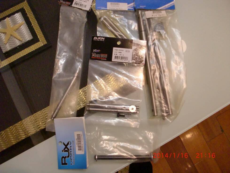 8.橫桿x6 主軸x3_調整大小.JPG