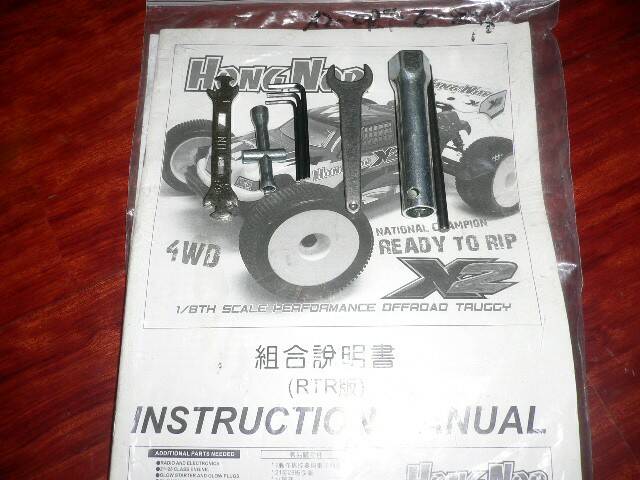 P1040408.JPG