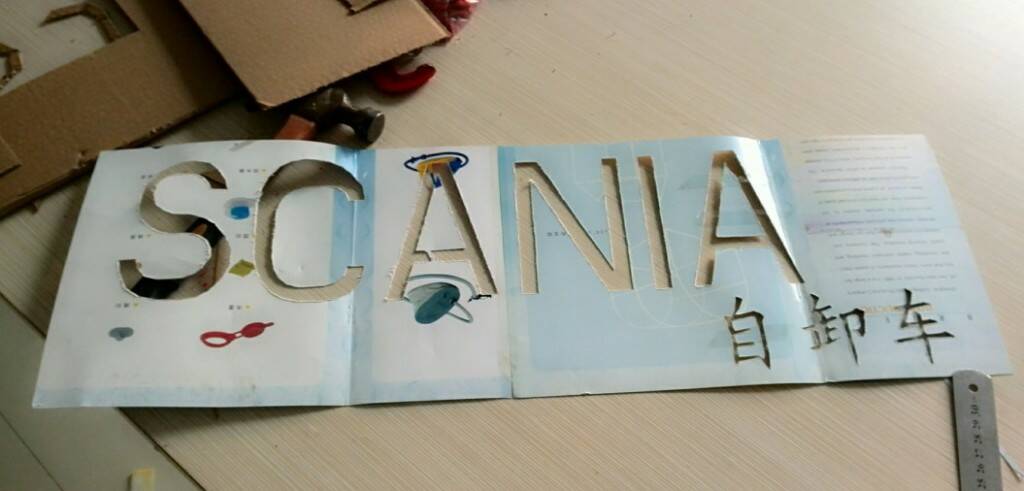 QQ截图20140118175008.jpg
