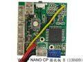 SKYARTEC 六動直升機 WASP NANO CP 泉速-01.jpg
