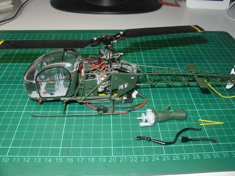 Alouette Ⅱ 戶外首航小摔!