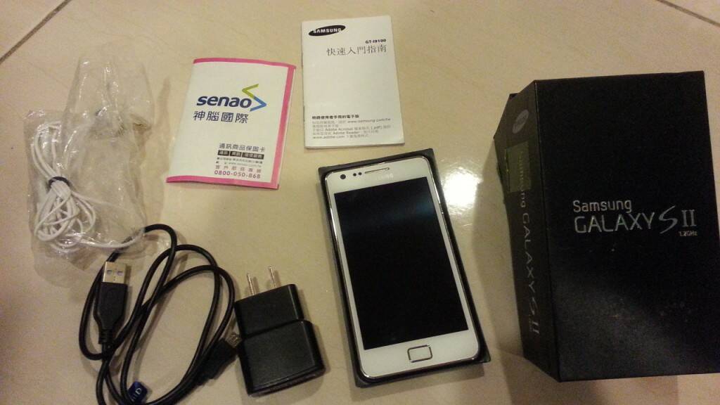 20140120_214404.jpg