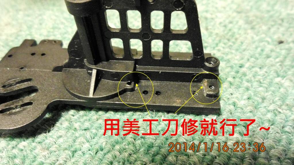 機身1.JPG
