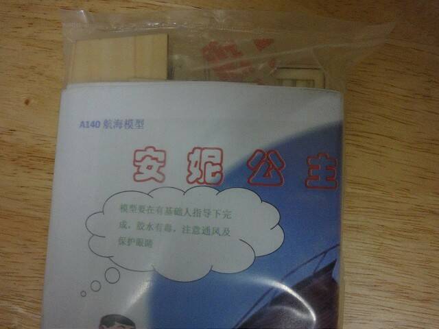 DSC02402-640.jpg