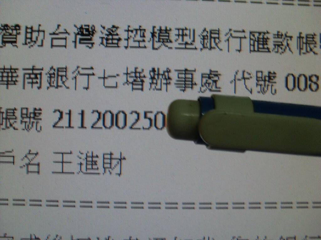 照片 046.jpg