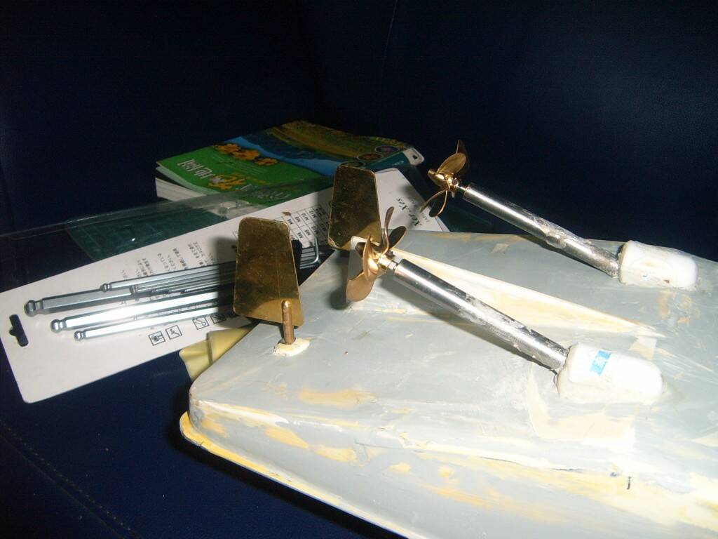 S3703103.JPG