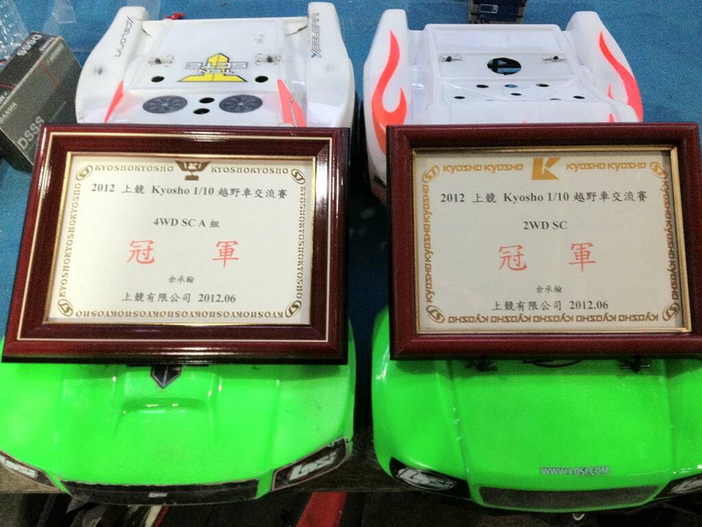 2012-06-10 18.38.36 HDR 拷貝.jpg