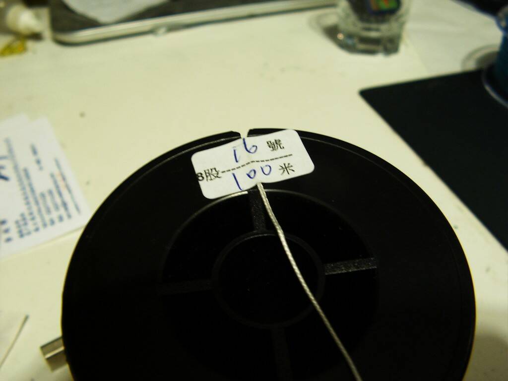 PICT0007.JPG