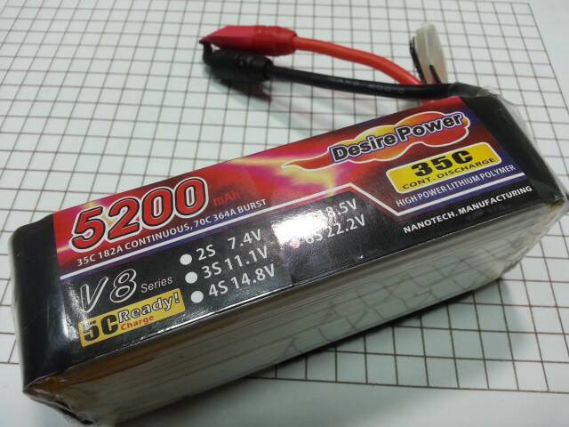 Dpower/6S1P/5200mAh/35C~(不含AS150接頭)