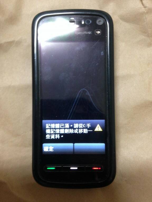 NOKIA_1.jpg