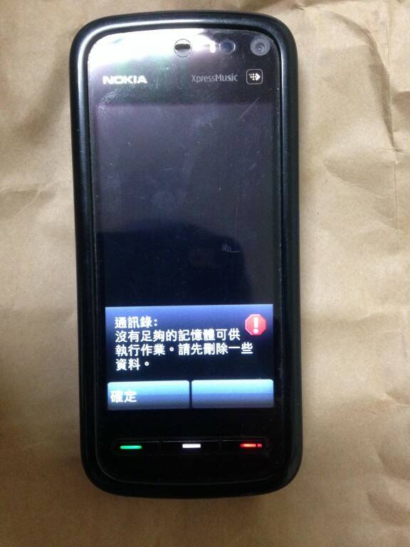 NOKIA_2.jpg