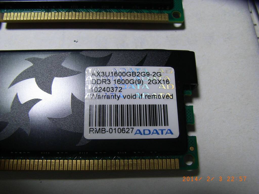 R0014791.JPG