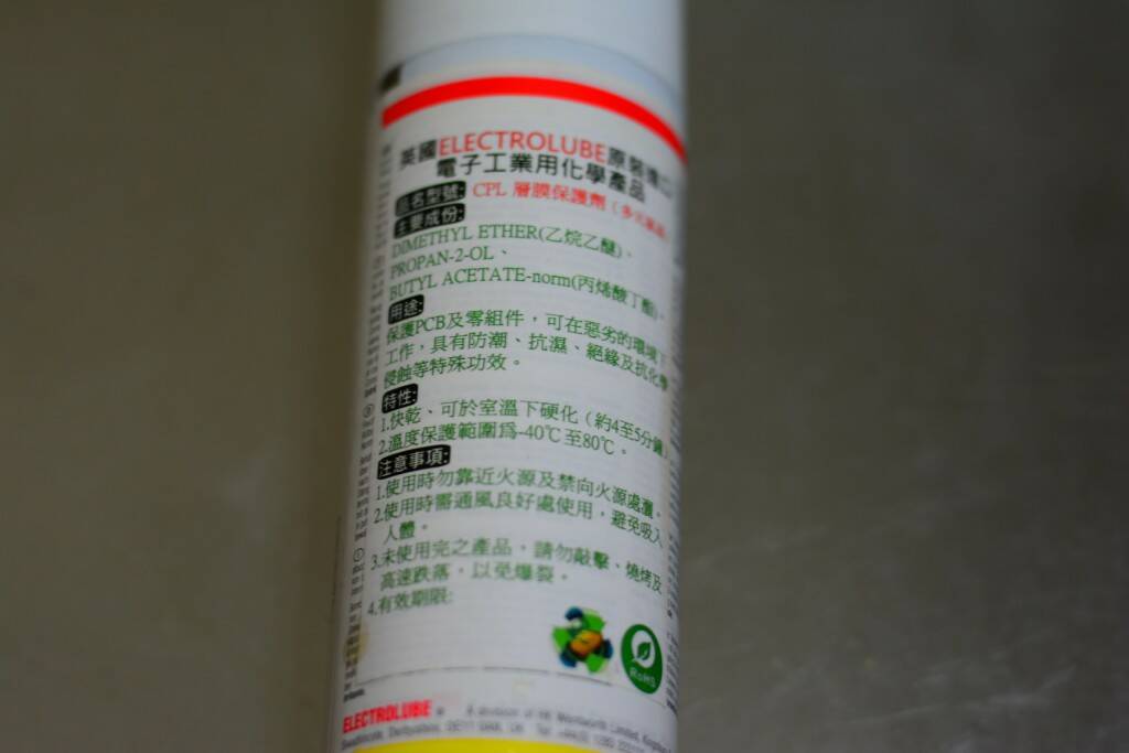 M52_0006_調整大小.JPG