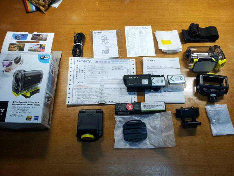 re_20140206_174933.jpg
