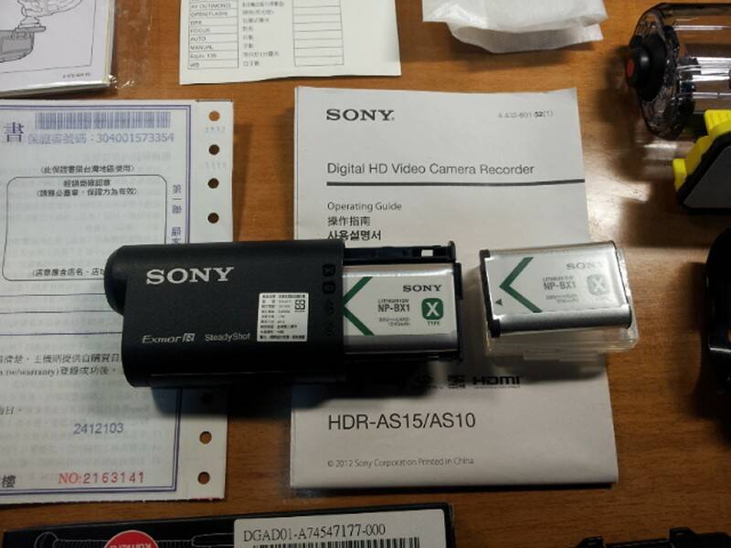 re_20140206_174941.jpg