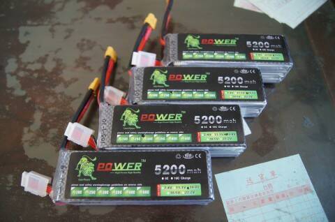 14.8V 5200mah 30C
