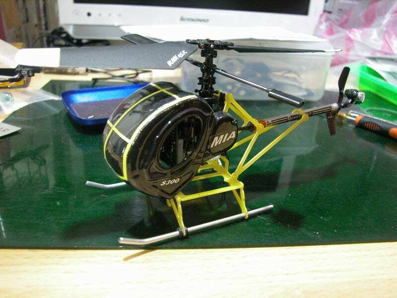 MSR-S300.jpg