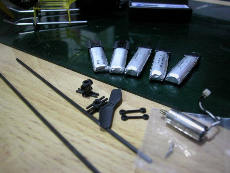 MSR-備料.jpg