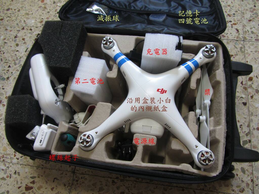 20140113_091923.JPG