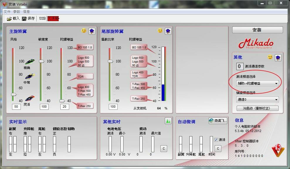圖片0.jpg
