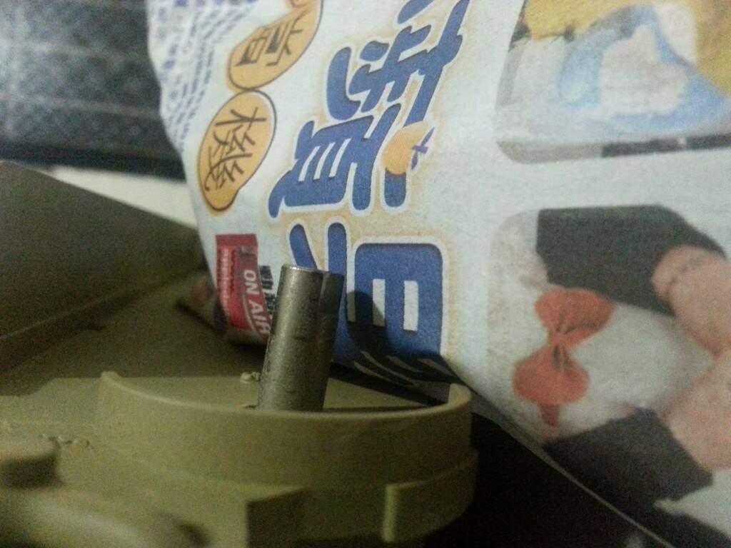 20140216_225124.jpg