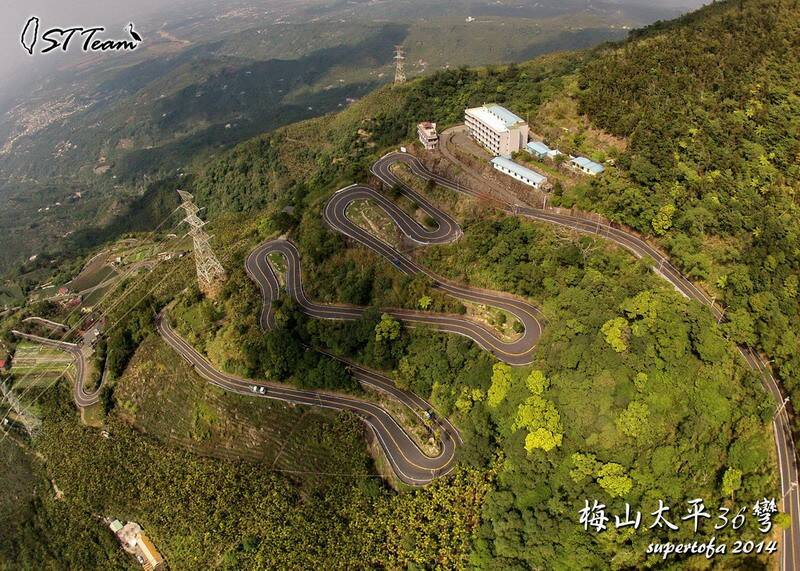 5-7-梅山太平36彎-2.jpg