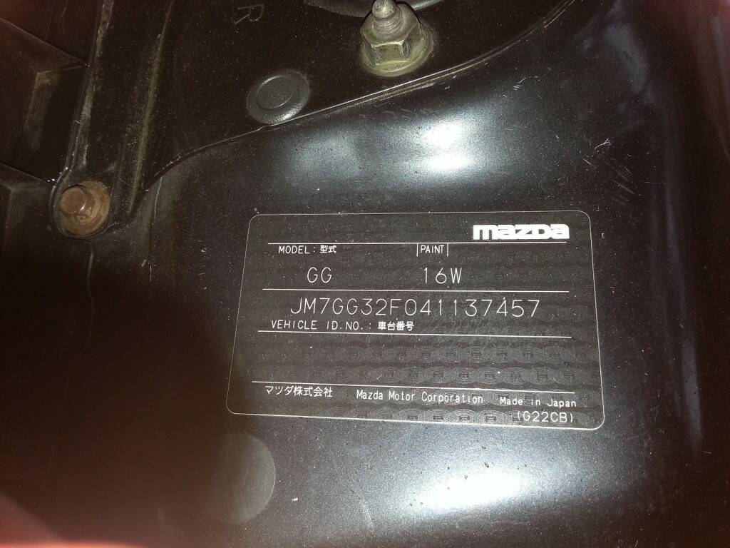 20140219_160817.jpg
