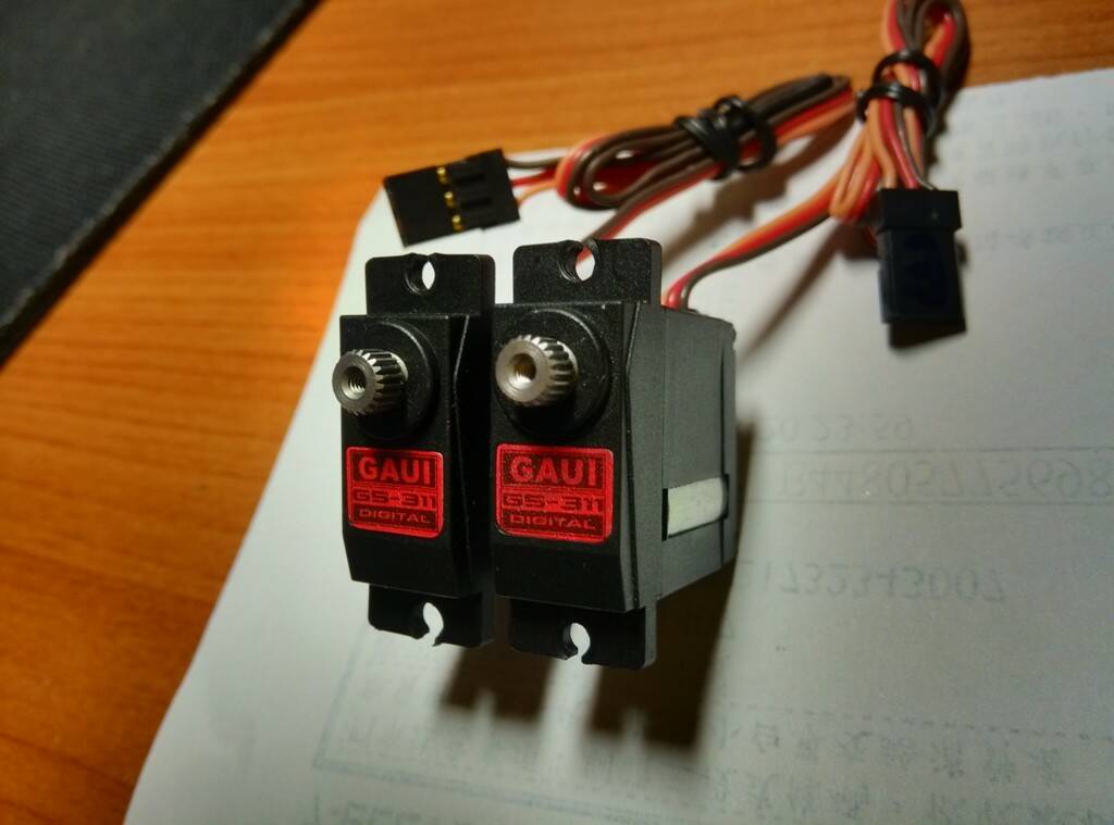 GS-311