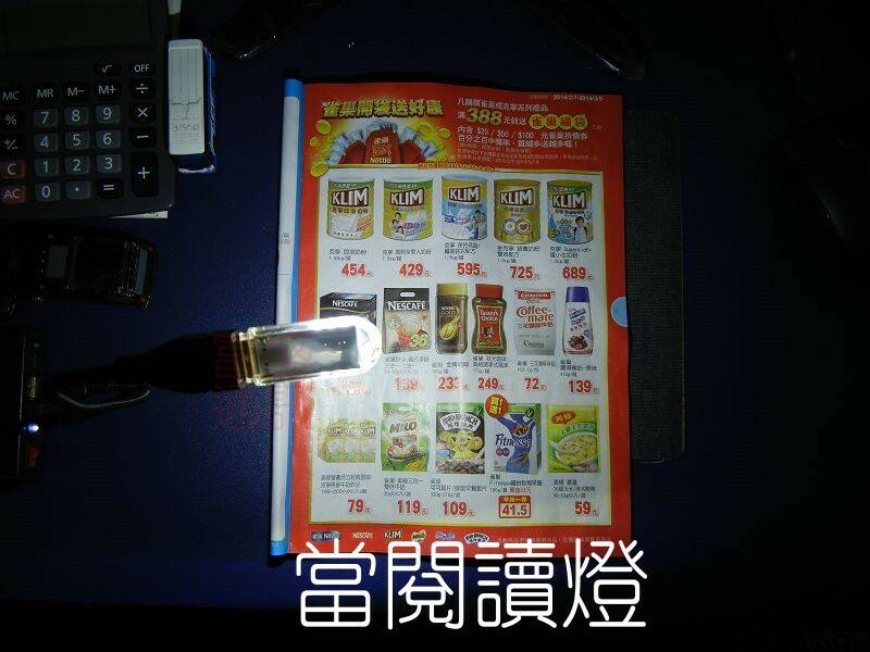 未命名9.jpg
