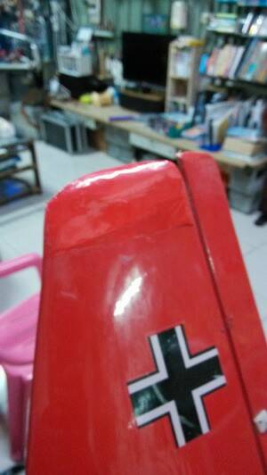 IMG_20140219_174721.jpg