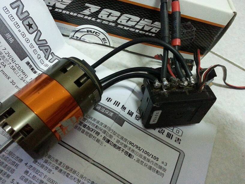 20140225_235900.jpg