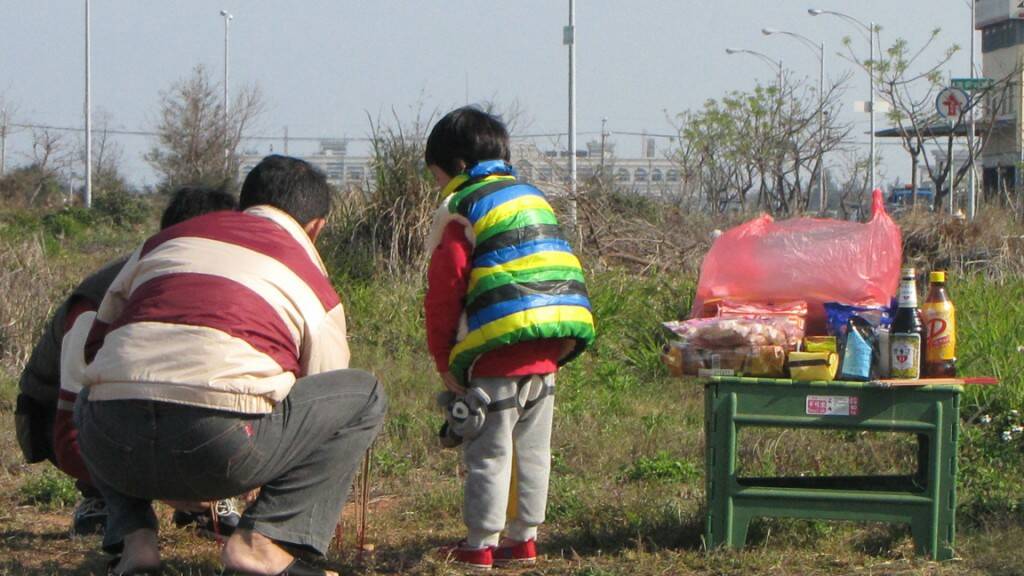 IMG_1228.JPG