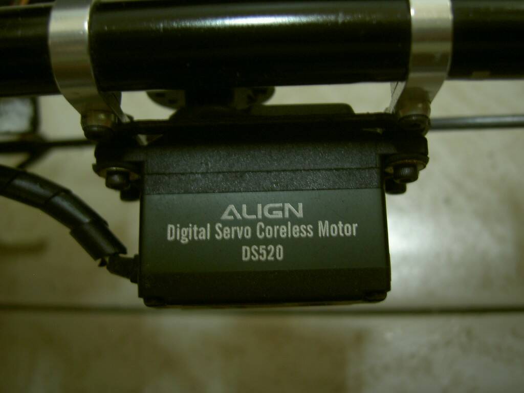 亞拓 DS 520