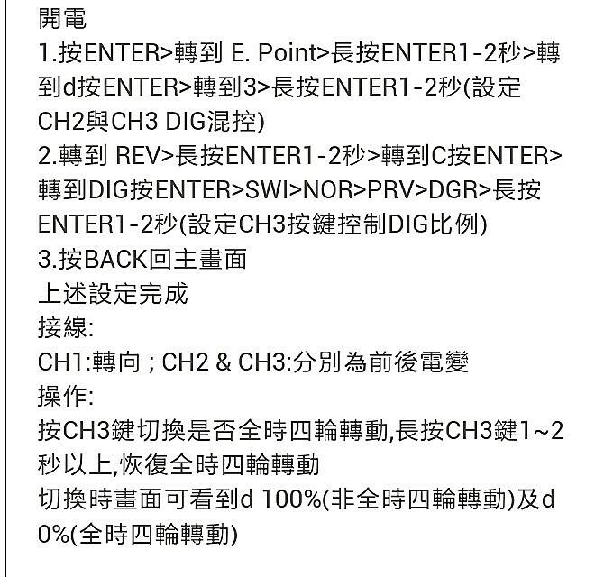 Screenshot_2013-10-13-08-17-52_1.jpg