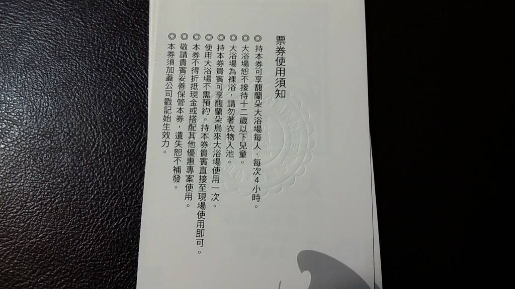 20140303_223241.jpg