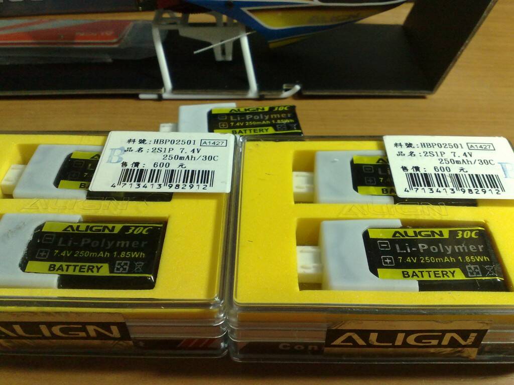 201403051453.jpg