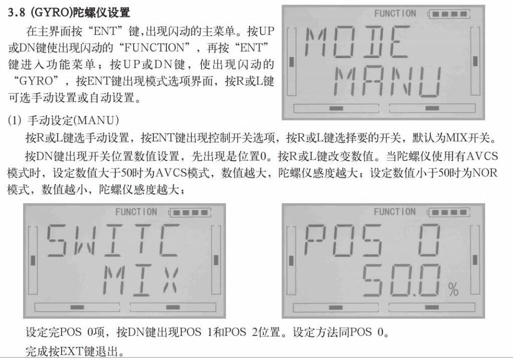 擷取.JPG