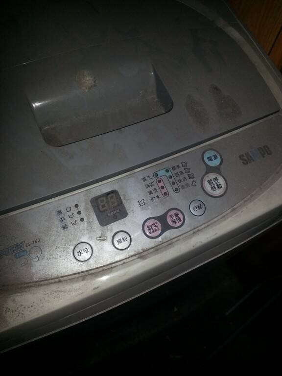 20140305_180001.jpg