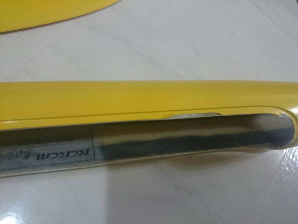 機身